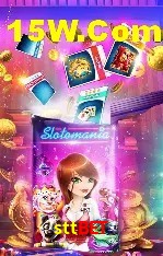 Recursos de Bônus sttbet